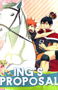 Обложка «Haikyu!! dj - King's Proposal»