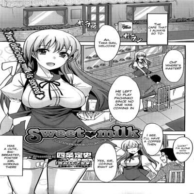 Обложка «Sweet Milk (SHIJYO Sadafumi) [Original]»