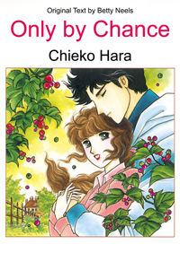 Обложка «Chiisana Ai no Negai»