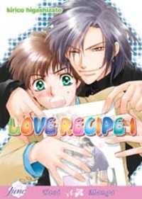 Обложка «Love Recipe»