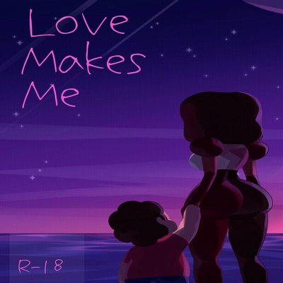 Обложка «Love Makes Me»