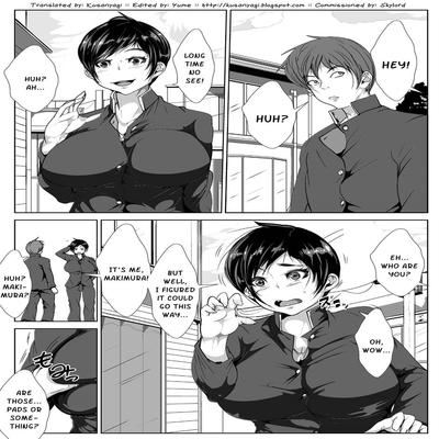 Обложка «Shinyuu ga Onyanoko ni [Original]»
