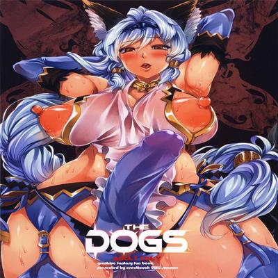 Обложка «THE DOGS»