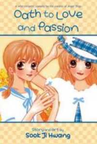 Обложка «Oath to Love & Passion»