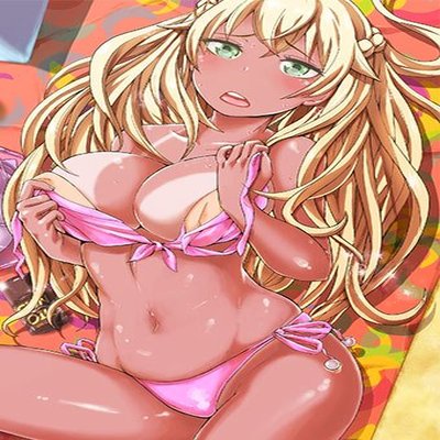 Обложка «Taking A Hot Tanned Chick's Virginity [Korean] [Original]»
