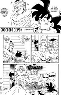 Обложка «Dragon Ball dj - Kin'oumuketsu»