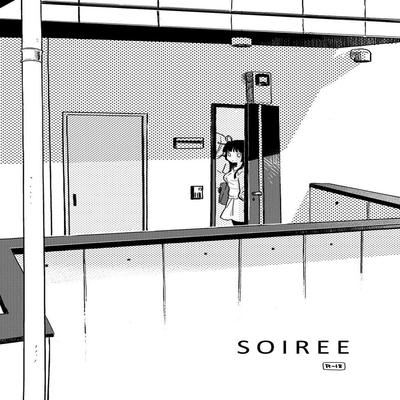 Обложка «Soiree [Original]»