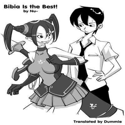 Обложка «Bibia Is The Best! [Original]»