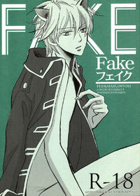 Обложка «Gintama dj - Fake»