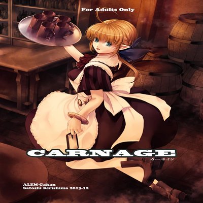 Обложка «CARNAGE [Original]»