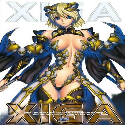 Обложка «XIGA [Original]»