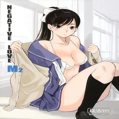 Обложка «Negative Love M2»