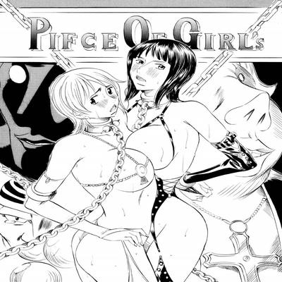 Обложка «Piece of Girl's»