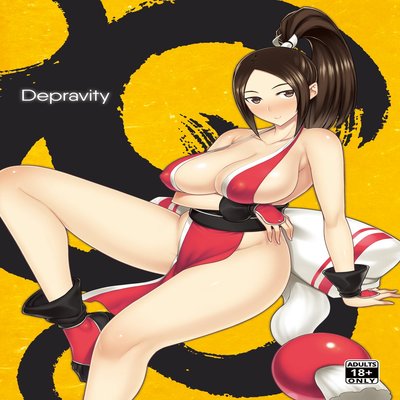 Обложка «Daraku No Hana»
