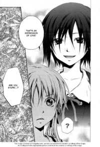 Обложка «Satou Kashi no Dangan wa Uchinukenai»