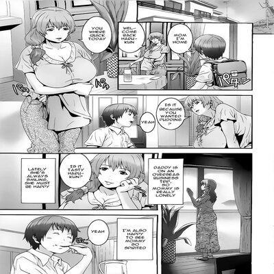 Обложка «Mama's Satisfaction [Rewrite] [Original]»