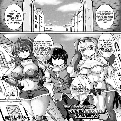 Обложка «Yuusha Party no Akuma-chan [Original]»