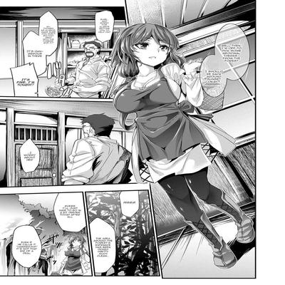 Обложка «Otome-tachi wa Marunomi nashi de wa mou Ikite Ikenai! [Original]»