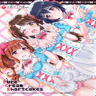Обложка «Pure Cream Shortcakes»