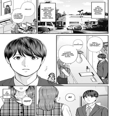 Обложка «Yuuko-san In The Sales Area [Original]»