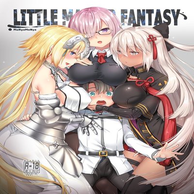 Обложка «Little Master Fantasy»