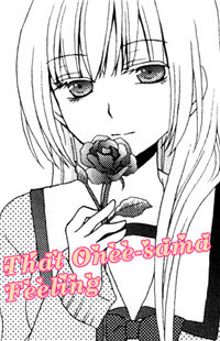 Обложка «That Onee-sama Feeling»