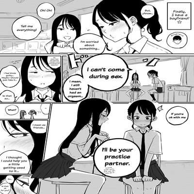 Обложка «My Female Friend Became My Practice Partner So I Can Get Better At Sex With My Boyfriend [Original]»