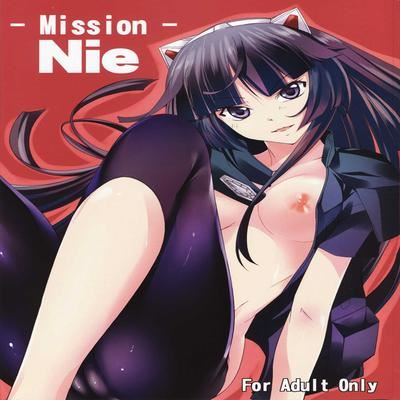 Обложка «Mission Nie»