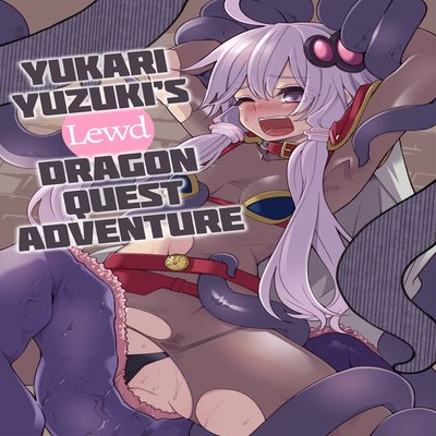 Обложка «Yuzuki Yukari's Lewd Dragon Quest Adventure»