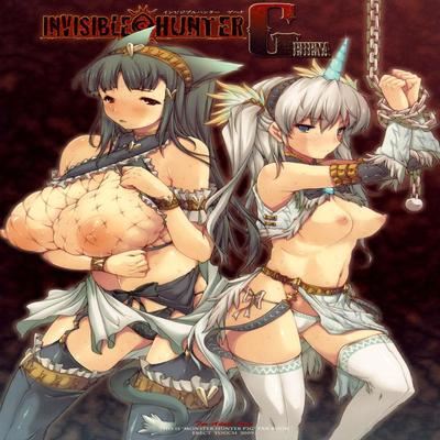 Обложка «Invisible Hunter Gehena»