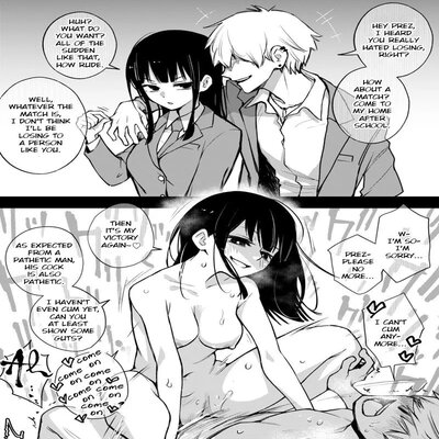 Обложка «Iinchou Wa Otosenai [Original]»