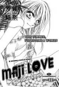 Обложка «Maji Love»