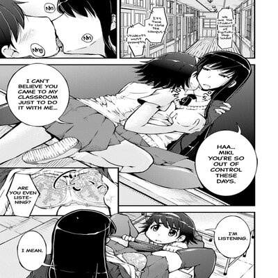 Обложка «Amayuri No Tane To Yamamoto Shimai [Original]»