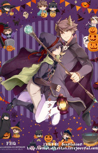 Обложка «Haikyu!! dj - Halloween Nightmare»