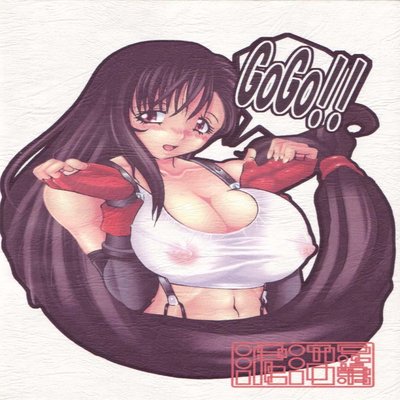 Обложка «Tifa-Nari»