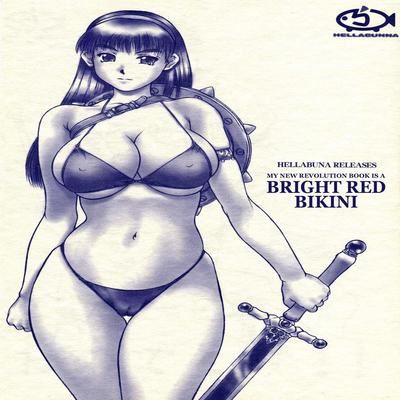 Обложка «My New Revolution Book is a Bright Red Bikini [Original]»