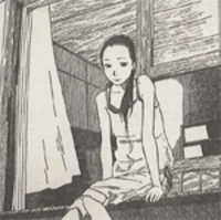 Обложка «Kayou Yoru 9-ji»