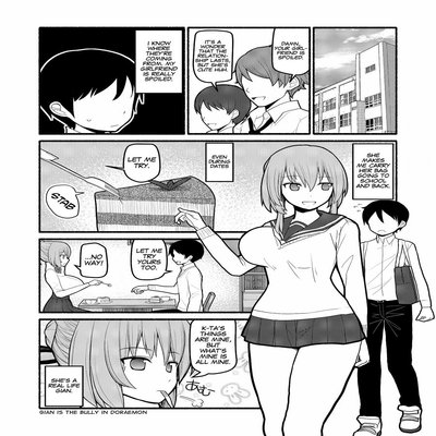 Обложка «Donna Negai Mo Eroi Katachi De Kanaete Shimau Kyuusu No Seirei [Original]»