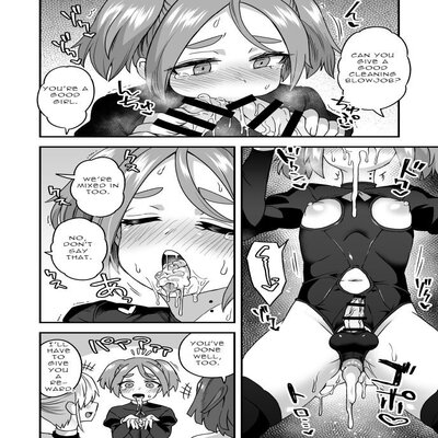 Обложка «The Result Of Being Among Men In Women's Clothing [Yaoi] [Original]»
