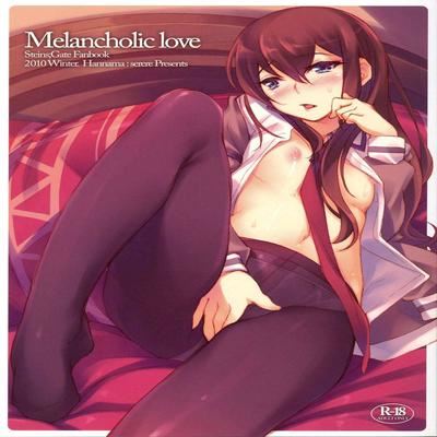 Обложка «Melancholic Love»