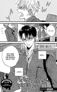 Обложка «Shichi Ji Sanjuu Nifun Nanaryoume no Kimi»