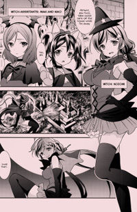 Обложка «Love Live! dj - NicoMaki Are My Pets»