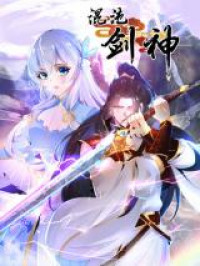 Обложка «Chaotic Sword God Remake»