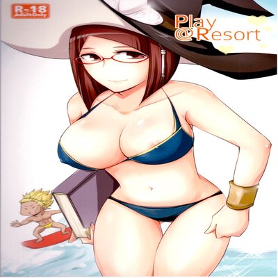 Обложка «Play@Resort»