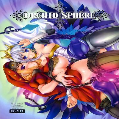 Обложка «Orchid Sphere»
