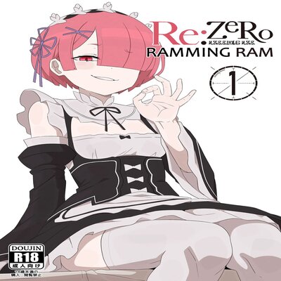 Обложка «Ramming Ram»