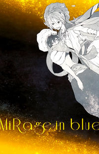 Обложка «Free! dj - Mirage in Blue»