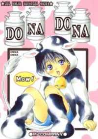 Обложка «Dona Dona»