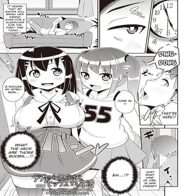 Обложка «Dekapai C Gakusei To Kantan Ni Sex Suru Houhou [Original]»