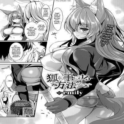 Обложка «Kitsune Wo Tenisuru Houhou [Original]»